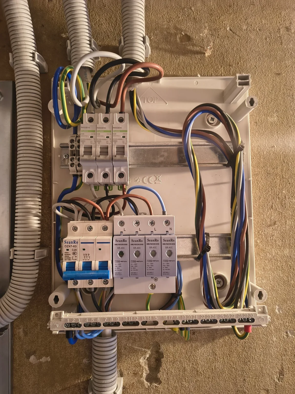 Projekat Zemun subvencija toplotna pumpa on-grid